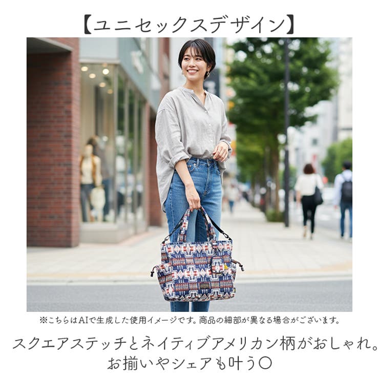 KiU キウ ペンドルトン パデッドマルチパーパストートバッグ | BACKYARD FAMILY | 詳細画像3 