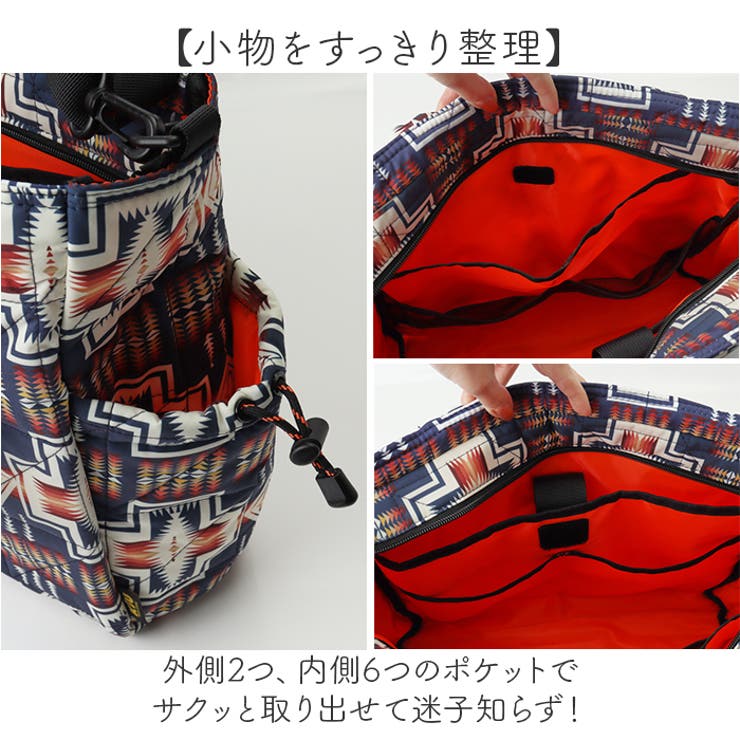 KiU キウ ペンドルトン パデッドマルチパーパストートバッグ | BACKYARD FAMILY | 詳細画像6 