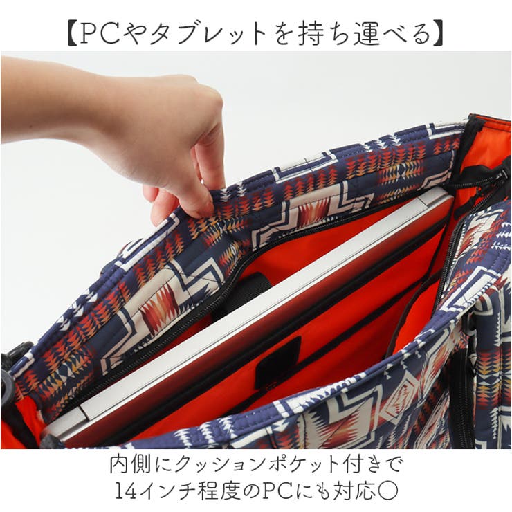 KiU キウ ペンドルトン パデッドマルチパーパストートバッグ | BACKYARD FAMILY | 詳細画像7 