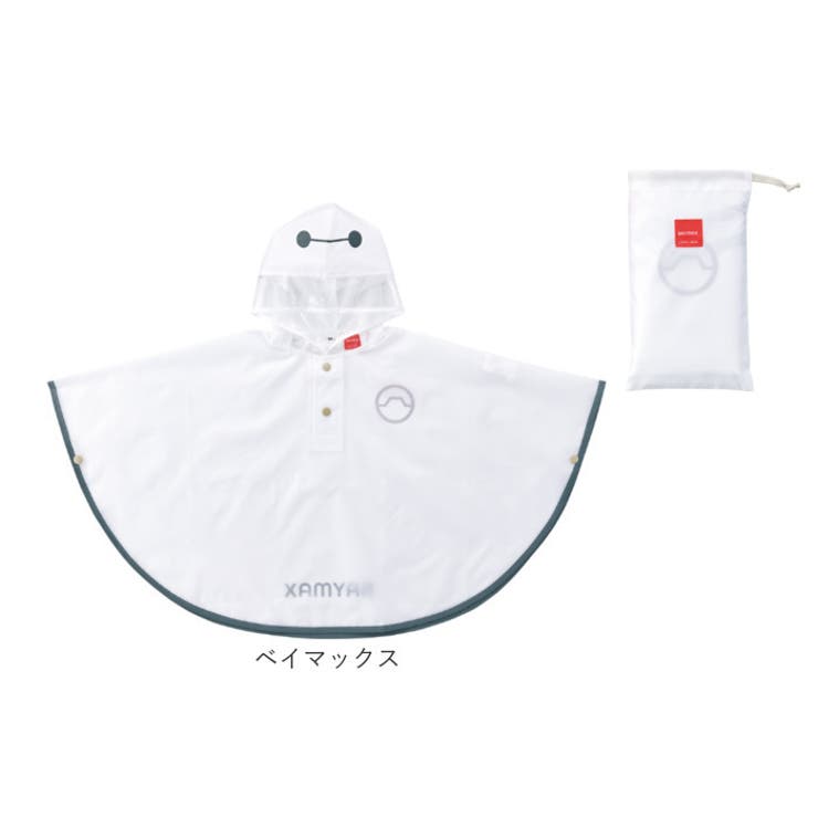 キャラクター キッズ レインポンチョ RAPO2N | BACKYARD FAMILY | 詳細画像15 