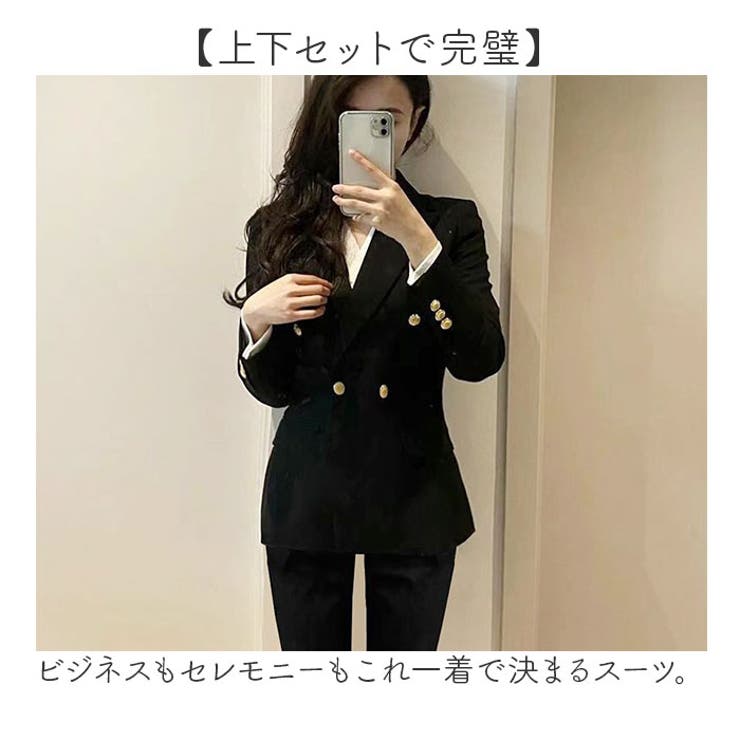 パンツスーツ レディース 上下セットアップ おしゃれ | BACKYARD FAMILY | 詳細画像2 