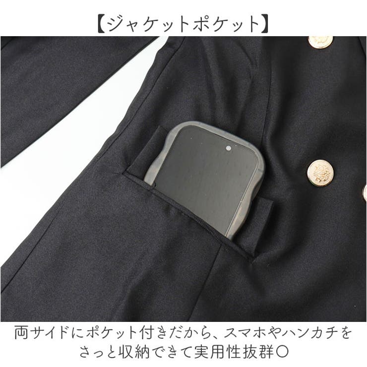 パンツスーツ レディース 上下セットアップ おしゃれ | BACKYARD FAMILY | 詳細画像6 