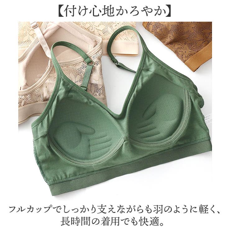 スポーツブラ ノンワイヤー | BACKYARD FAMILY | 詳細画像7 