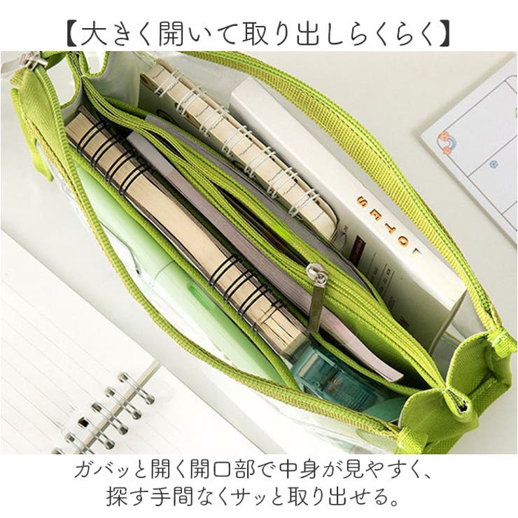 ペンケース 筆箱 | BACKYARD FAMILY | 詳細画像5 