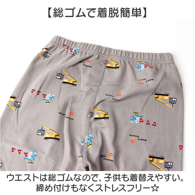 パジャマ キッズ 子供 パジャマ | BACKYARD FAMILY | 詳細画像7 