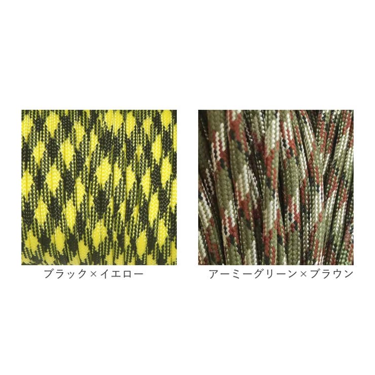 パラコード 3m 7芯 4mm | BACKYARD FAMILY | 詳細画像17 