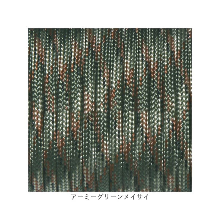 パラコード 31m 9芯 4mm | BACKYARD FAMILY | 詳細画像14 