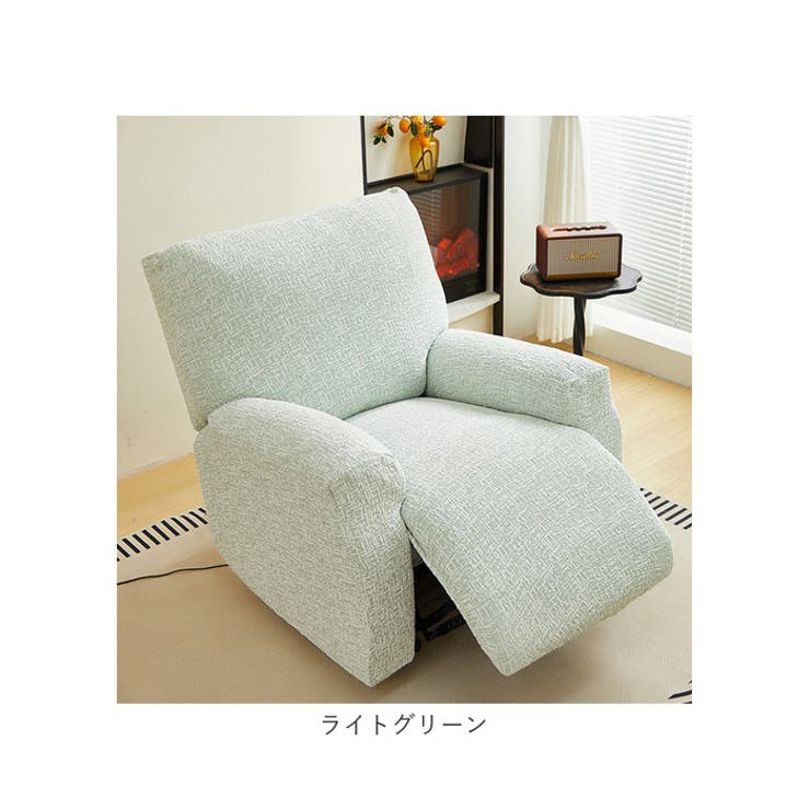 リクライニングチェア一人掛けカバー | BACKYARD FAMILY | 詳細画像12 