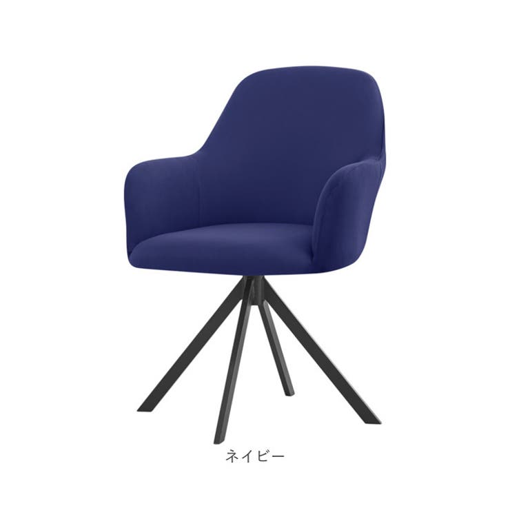 一人掛け フルカバー | BACKYARD FAMILY | 詳細画像16 