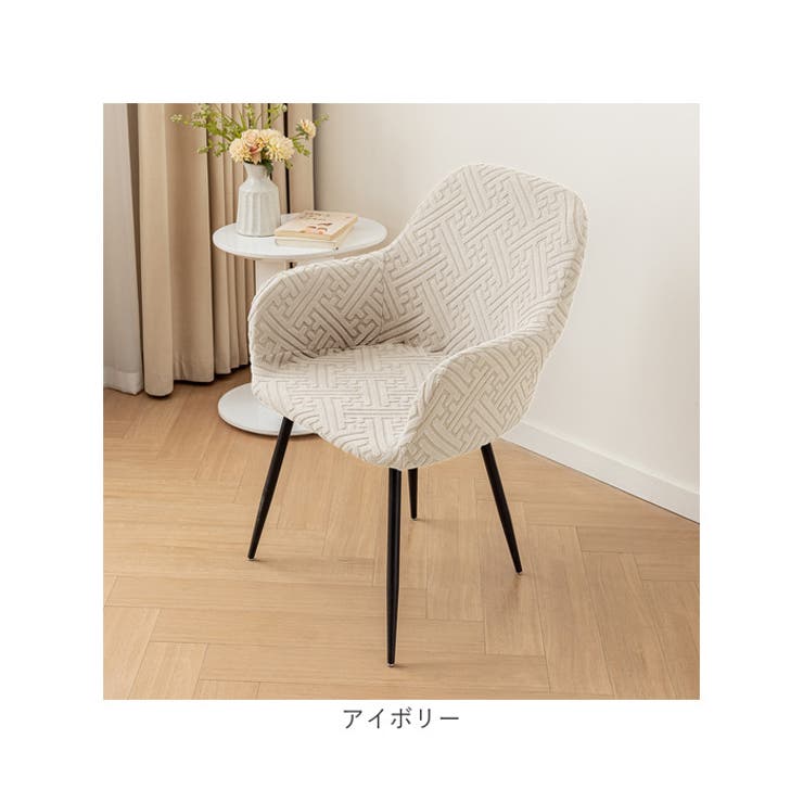 一人掛けフルカバー | BACKYARD FAMILY | 詳細画像14 