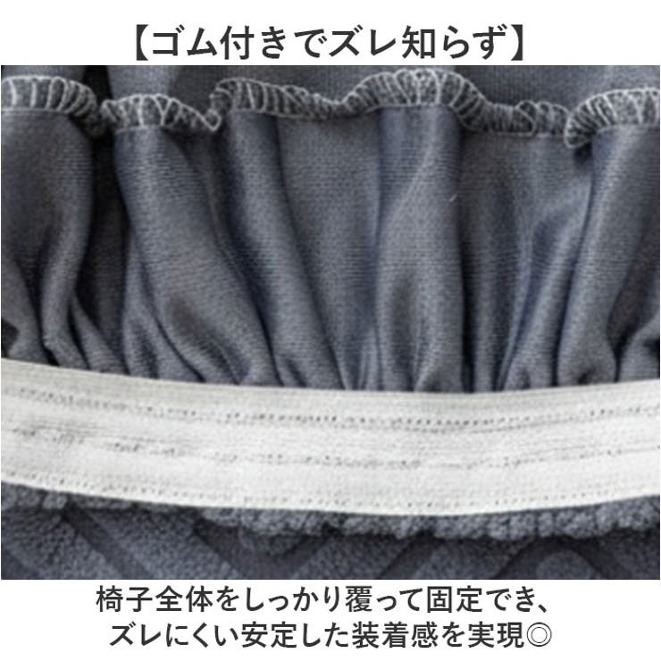 一人掛けフルカバー | BACKYARD FAMILY | 詳細画像3 