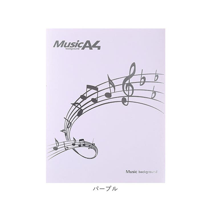 楽譜入れファイル A4 6枚収納 | BACKYARD FAMILY | 詳細画像14 