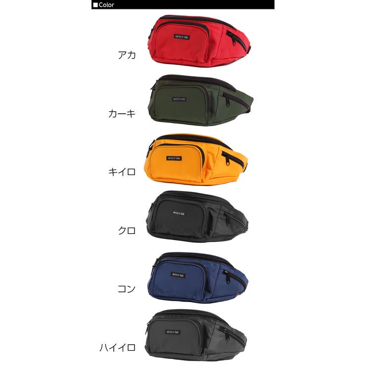 ボディバッグ メンズ ボデ ウエストバッグ 定番 ボディバック ワンショルダー | BACKYARD FAMILY | 詳細画像7 