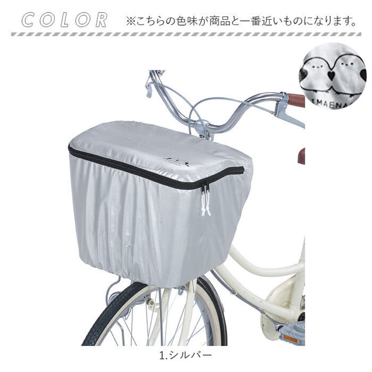 Kawasumi カワスミ おすすめ | BACKYARD FAMILY | 詳細画像3 