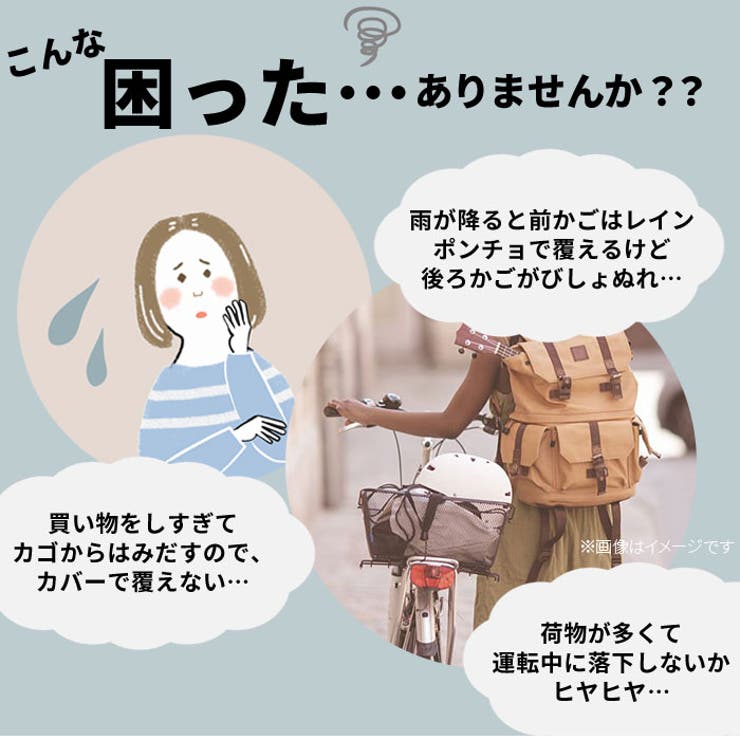 Kawasumi カワスミ おすすめ | BACKYARD FAMILY | 詳細画像2 