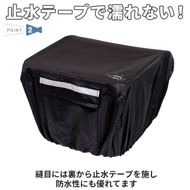 Kawasumi カワスミ おすすめ | BACKYARD FAMILY | 詳細画像4 