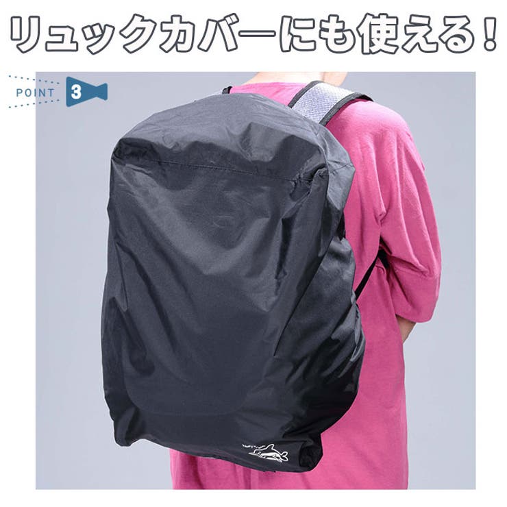 Kawasumi カワスミ おすすめ | BACKYARD FAMILY | 詳細画像5 