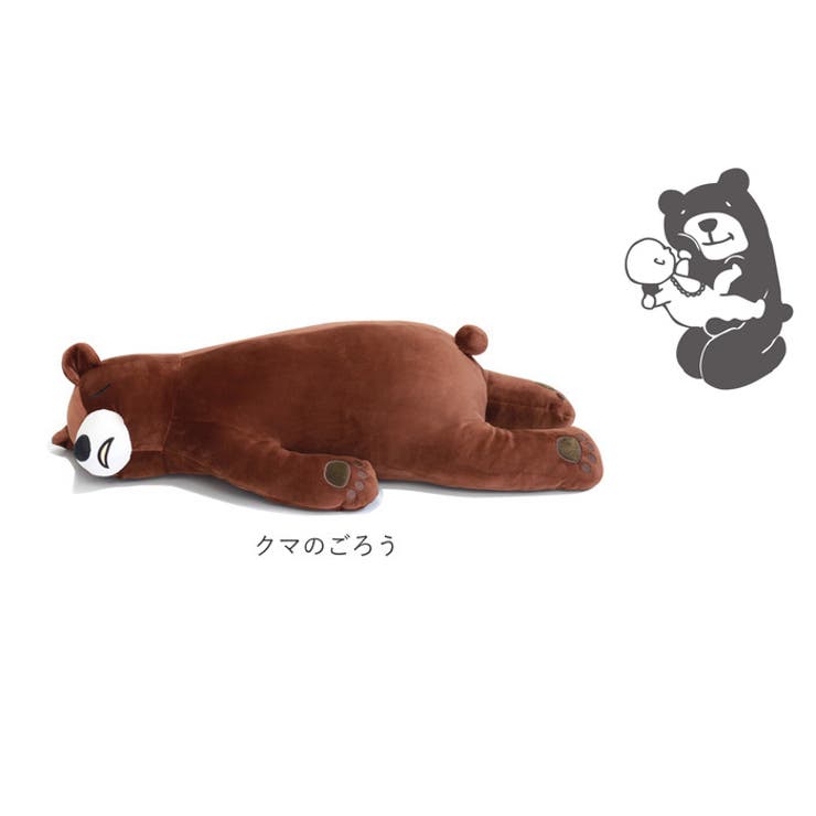 床ごこち 抱き枕 ぬいぐるみ | BACKYARD FAMILY | 詳細画像15 