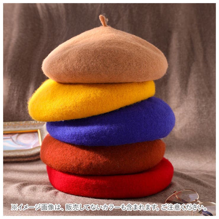 ウール ベレー帽 blm017 | BACKYARD FAMILY | 詳細画像5 