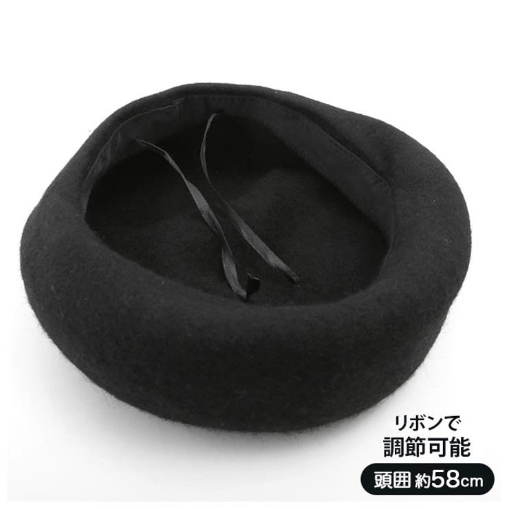 ウール ベレー帽 blm017 | BACKYARD FAMILY | 詳細画像7 