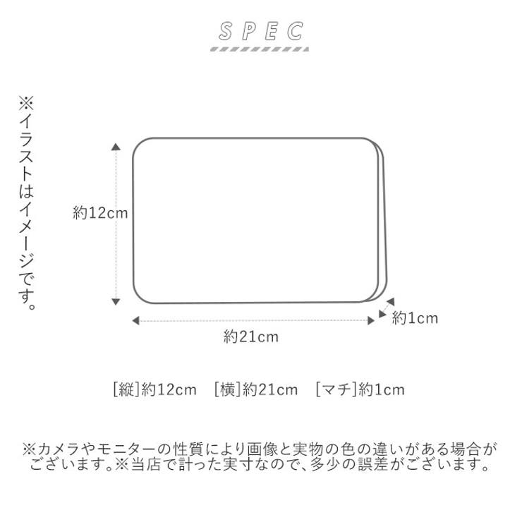 Coco 抗菌 マスクポーチ 品番 yw Backyard Family バックヤードファミリー のレディースファッション通販 Shoplist ショップリスト