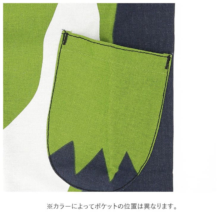 子供