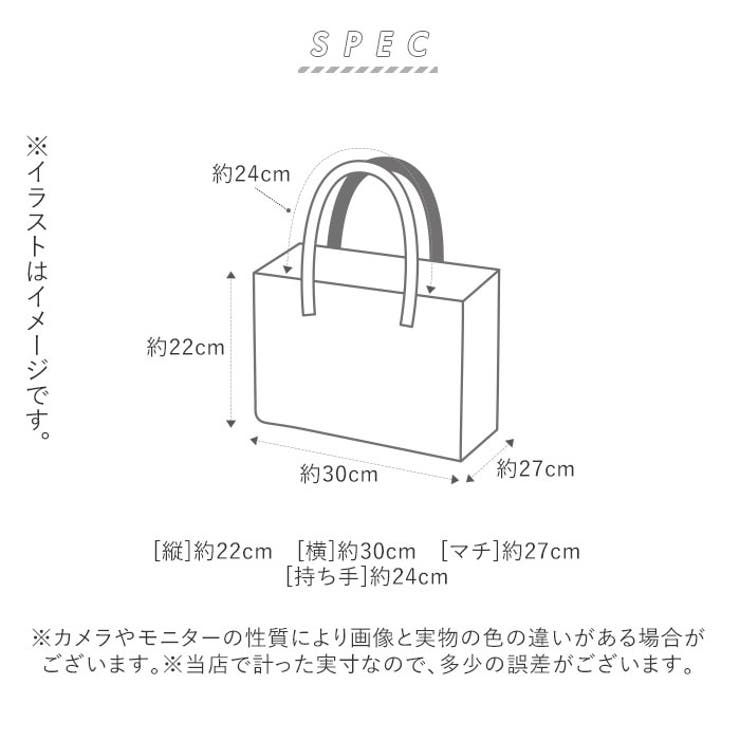 ペーパーバッグ 持ち手丸型 透かし編み 品番 yw Backyard Family バックヤードファミリー のレディースファッション通販 Shoplist ショップリスト