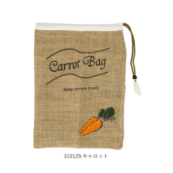 ベジバッグ | BACKYARD FAMILY | 詳細画像12 