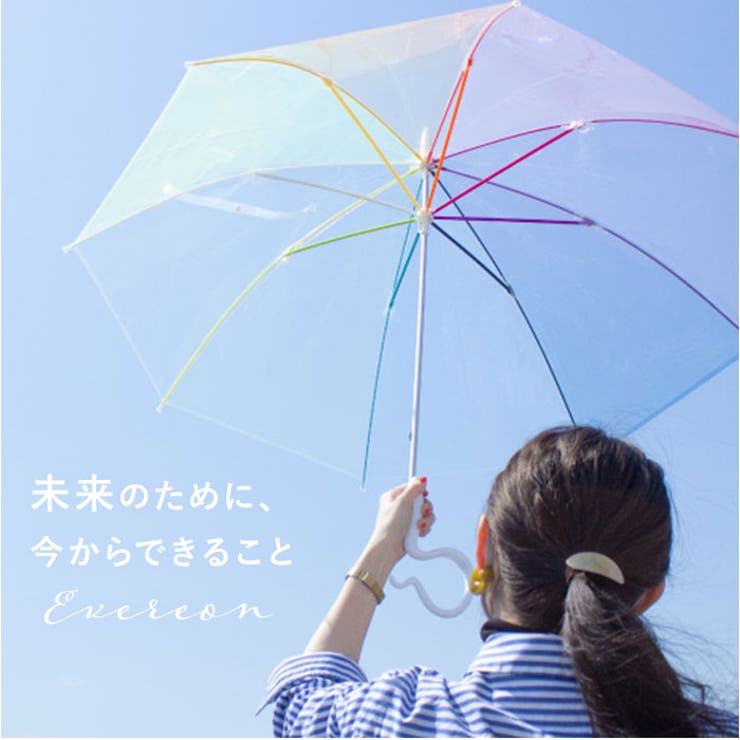 Evereon エバーイオン カラフル 長傘 品番 yw Backyard Family バックヤードファミリー のレディースファッション通販 Shoplist ショップリスト