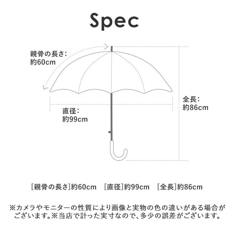 Evereon エバーイオン カラフル 長傘 品番 yw Backyard Family バックヤードファミリー のレディースファッション通販 Shoplist ショップリスト