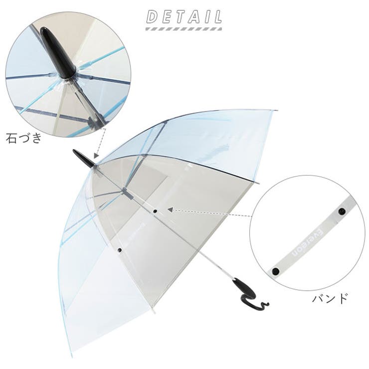 Evereon エバーイオン コンビ 長傘 品番 yw Backyard Family バックヤードファミリー のレディース ファッション通販 Shoplist ショップリスト