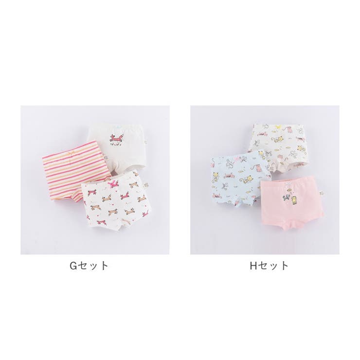 女の子パンツ  h77095 | BACKYARD FAMILY | 詳細画像12 