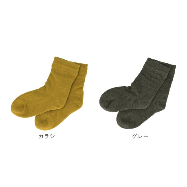 LOVE HEEL ラブヒール 婦人用靴下[品番：BCYW0007864]｜BACKYARD