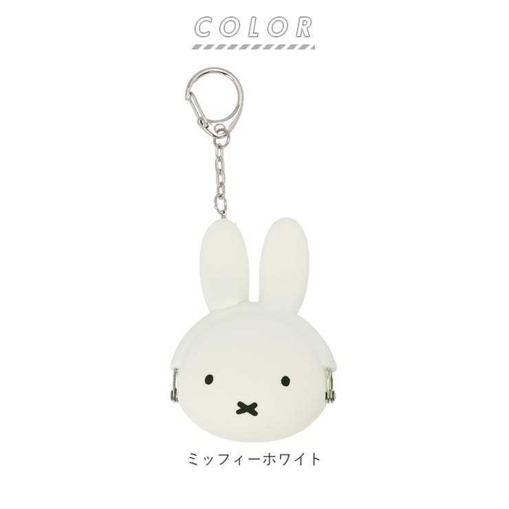 ピージーデザイン mimi POHIBABY がま口 コインケース | BACKYARD FAMILY | 詳細画像10 