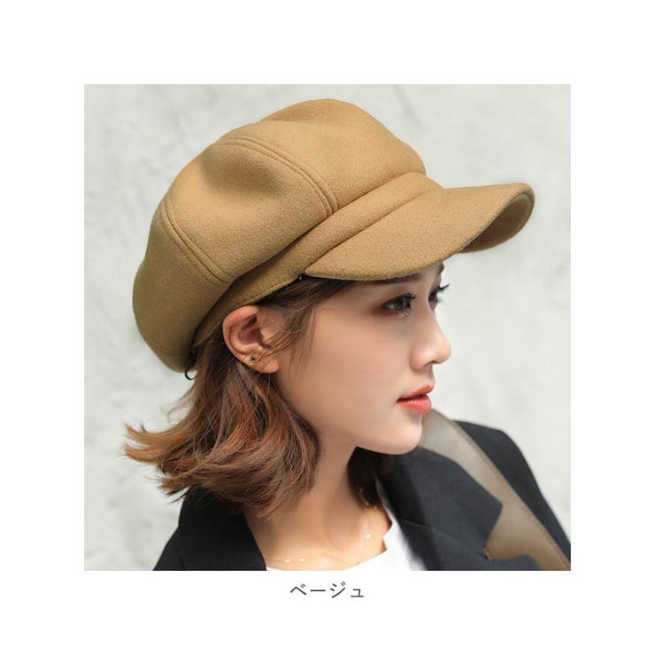帽子