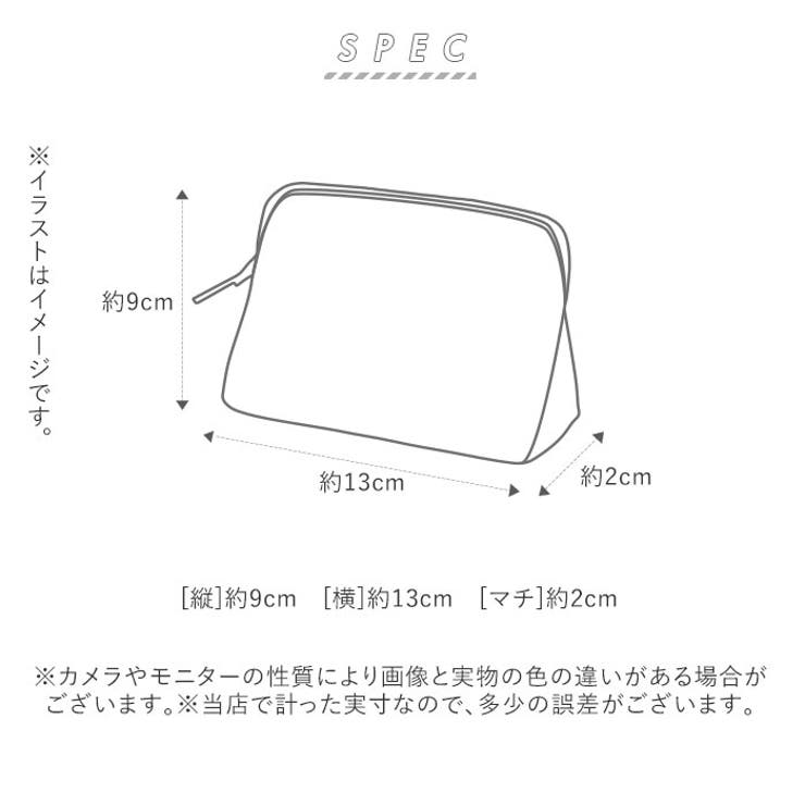 Pgdesign ピージーデザイン Nuu Small キャラクター ポーチ 品番 yw Backyard Family バックヤードファミリー のレディースファッション通販 Shoplist ショップリスト