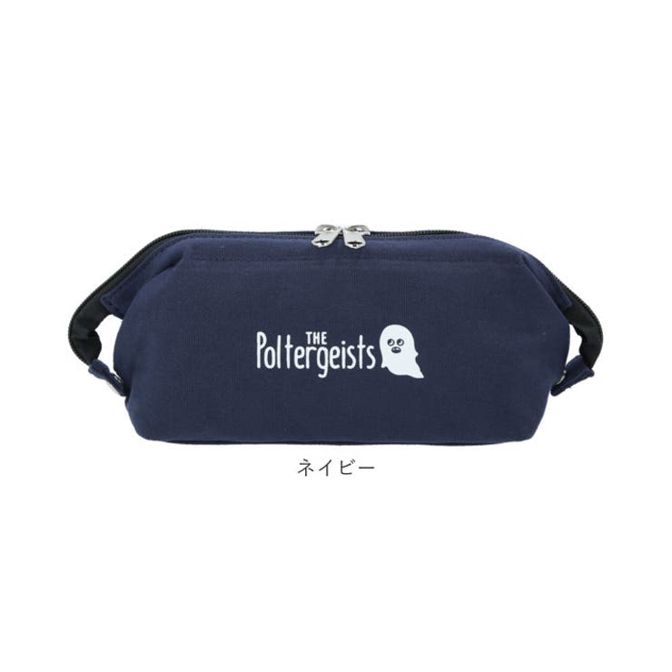 The Poltergeists Pg1910 オバケワイヤーペンポーチ 品番 yw Backyard Family バックヤードファミリー のレディースファッション通販 Shoplist ショップリスト The Poltergeists Pg1910 オバケワイヤーペンポーチ 品番 yw Backyard Family バックヤードファミリー のレディースファッション通販 Shoplist ショップリスト