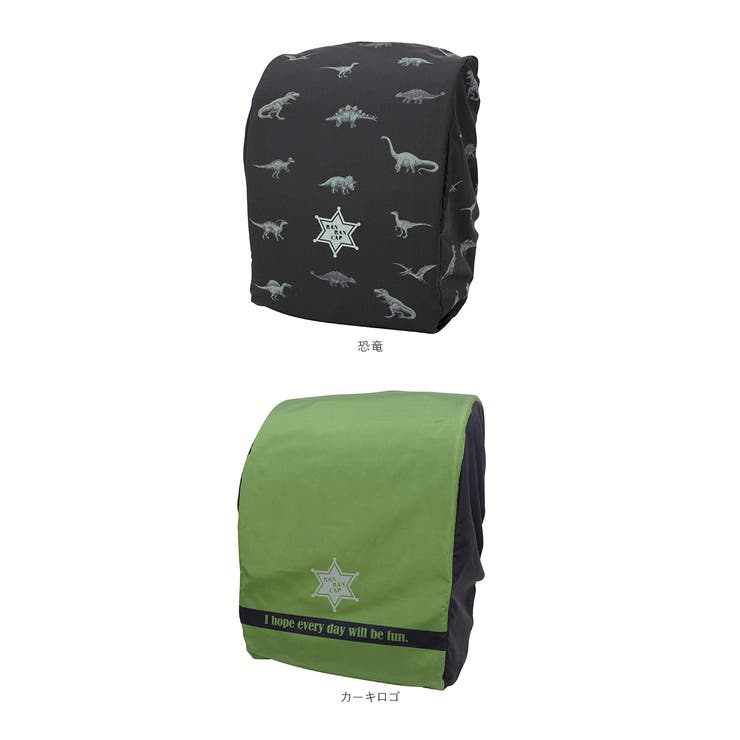 らんらんCAP 雨 ランドセルカバー | BACKYARD FAMILY | 詳細画像14 