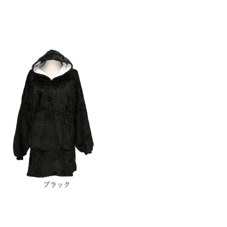 着る毛布