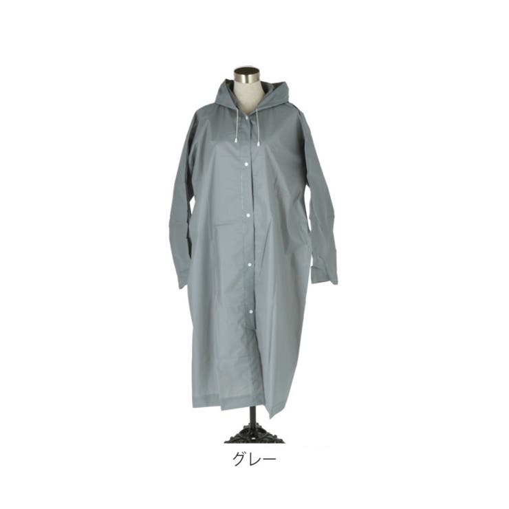 レインコート 半透明 袖口開きタイプ sy70532[品番：BCYW0007949