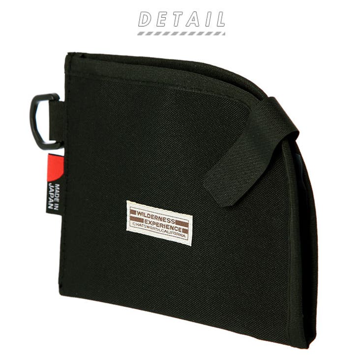 WILDERNESS EXPERIENCE 立体マスク用マスクケース | BACKYARD FAMILY | 詳細画像2 