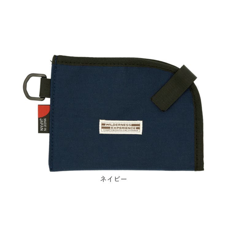 WILDERNESS EXPERIENCE 立体マスク用マスクケース | BACKYARD FAMILY | 詳細画像11 
