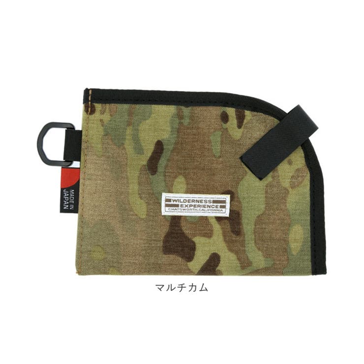 WILDERNESS EXPERIENCE 立体マスク用マスクケース | BACKYARD FAMILY | 詳細画像13 