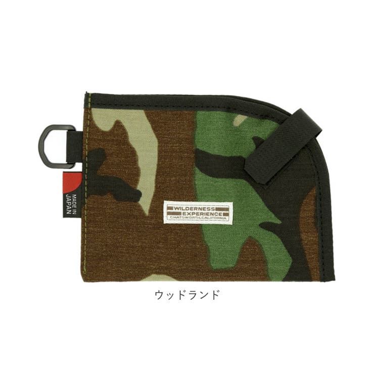 WILDERNESS EXPERIENCE 立体マスク用マスクケース | BACKYARD FAMILY | 詳細画像14 