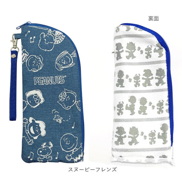 ジッパー くるポン 折りたたみ傘 ケース キャラクター 品番 yw Backyard Family バックヤードファミリー のレディースファッション通販 Shoplist ショップリスト ジッパー くるポン 折りたたみ傘 ケース キャラクター 品番 yw Backyard Family バックヤードファミリー のレディースファッション通販 Shoplist ショップリスト