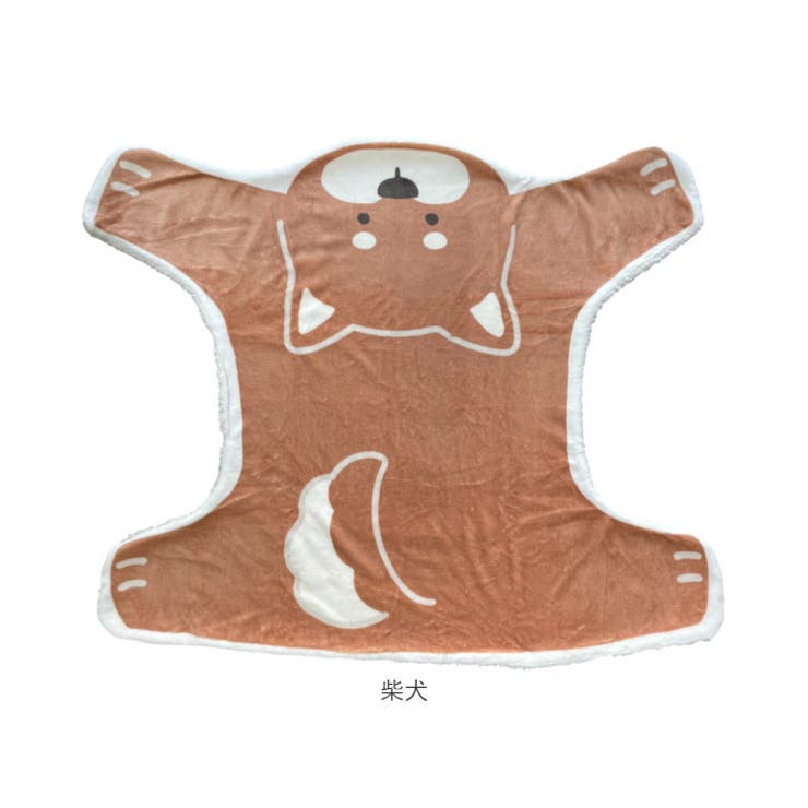 犬のかたちブランケット | BACKYARD FAMILY | 詳細画像13 