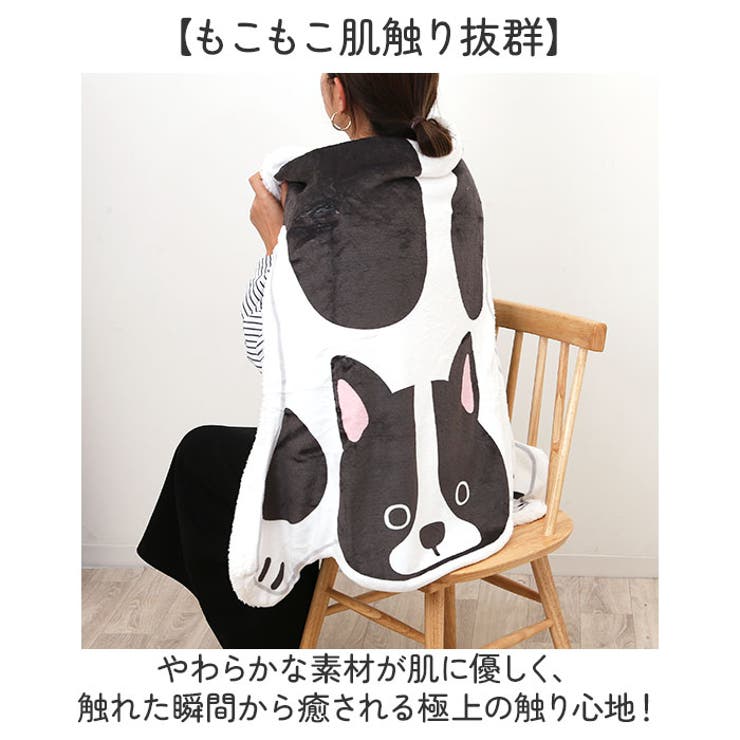 犬のかたちブランケット | BACKYARD FAMILY | 詳細画像7 