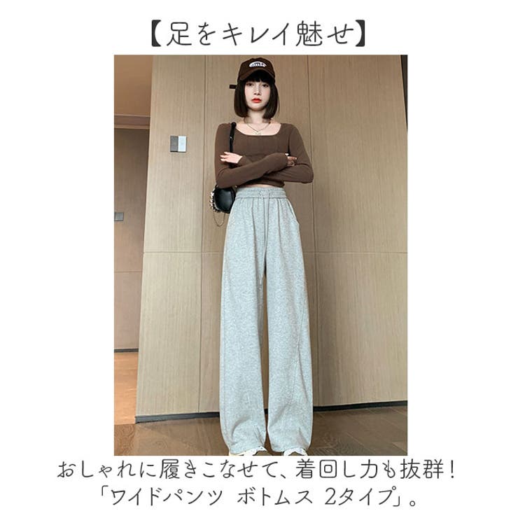ワイドパンツ ボトムス 2タイプ | BACKYARD FAMILY | 詳細画像2 