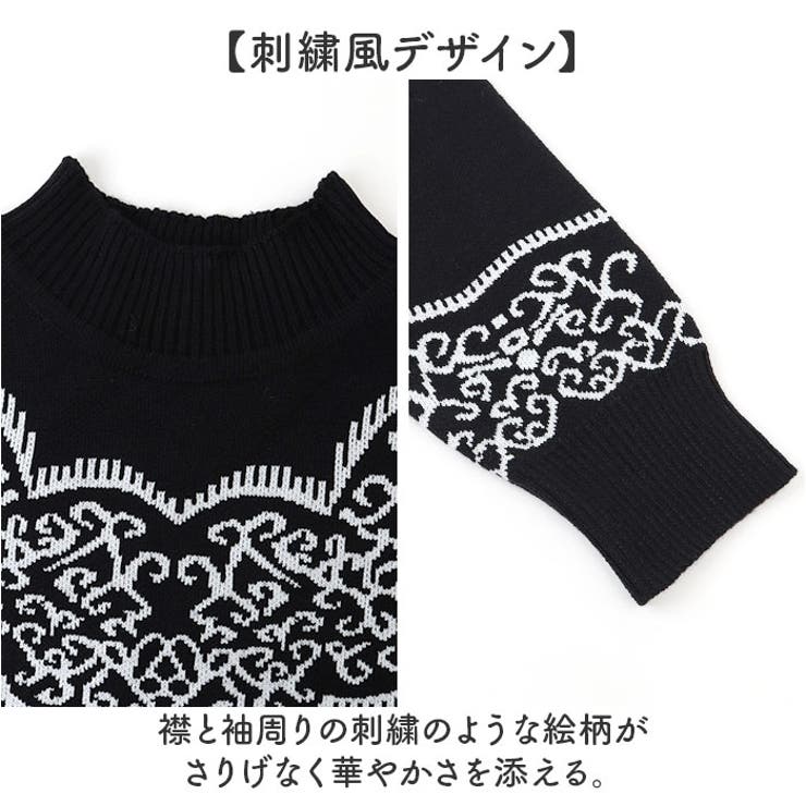 ニットワンピース 体型カバー | BACKYARD FAMILY | 詳細画像4 