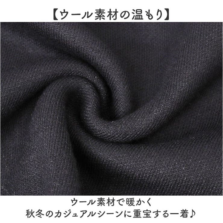 ニットワンピース 体型カバー | BACKYARD FAMILY | 詳細画像5 